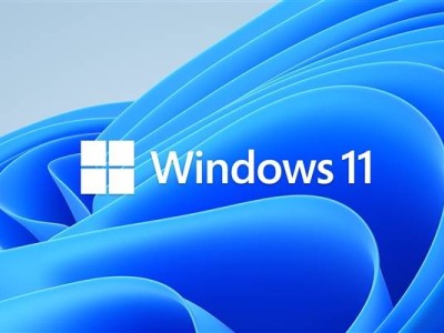 Win11六月更新再出問題：游戲卡死、安裝遇阻，用戶直呼“太難了”！